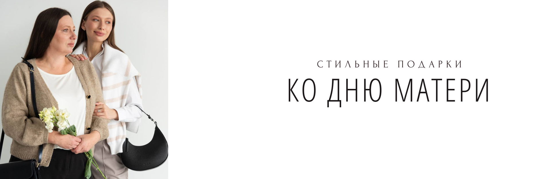 «Из Гродно с любовью». Какие сувениры привезти из поездки в Гродно